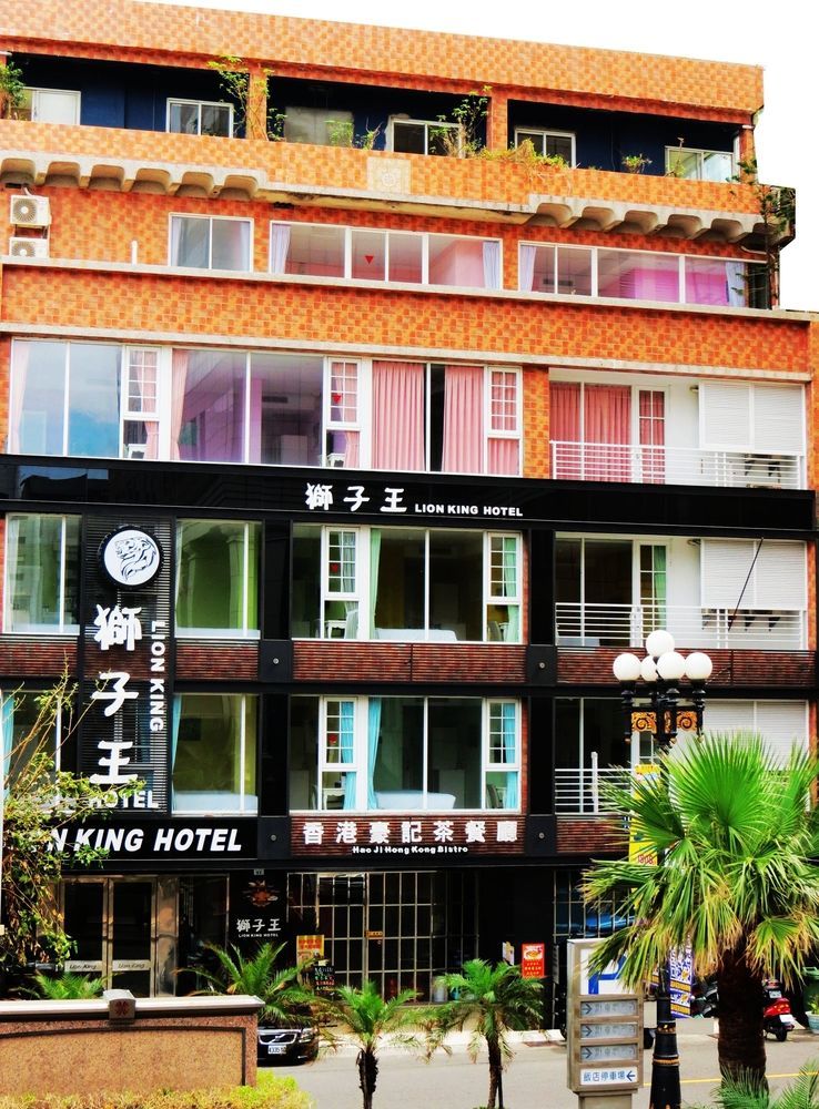 Lion King Hotel Kaohsiung Eksteriør billede