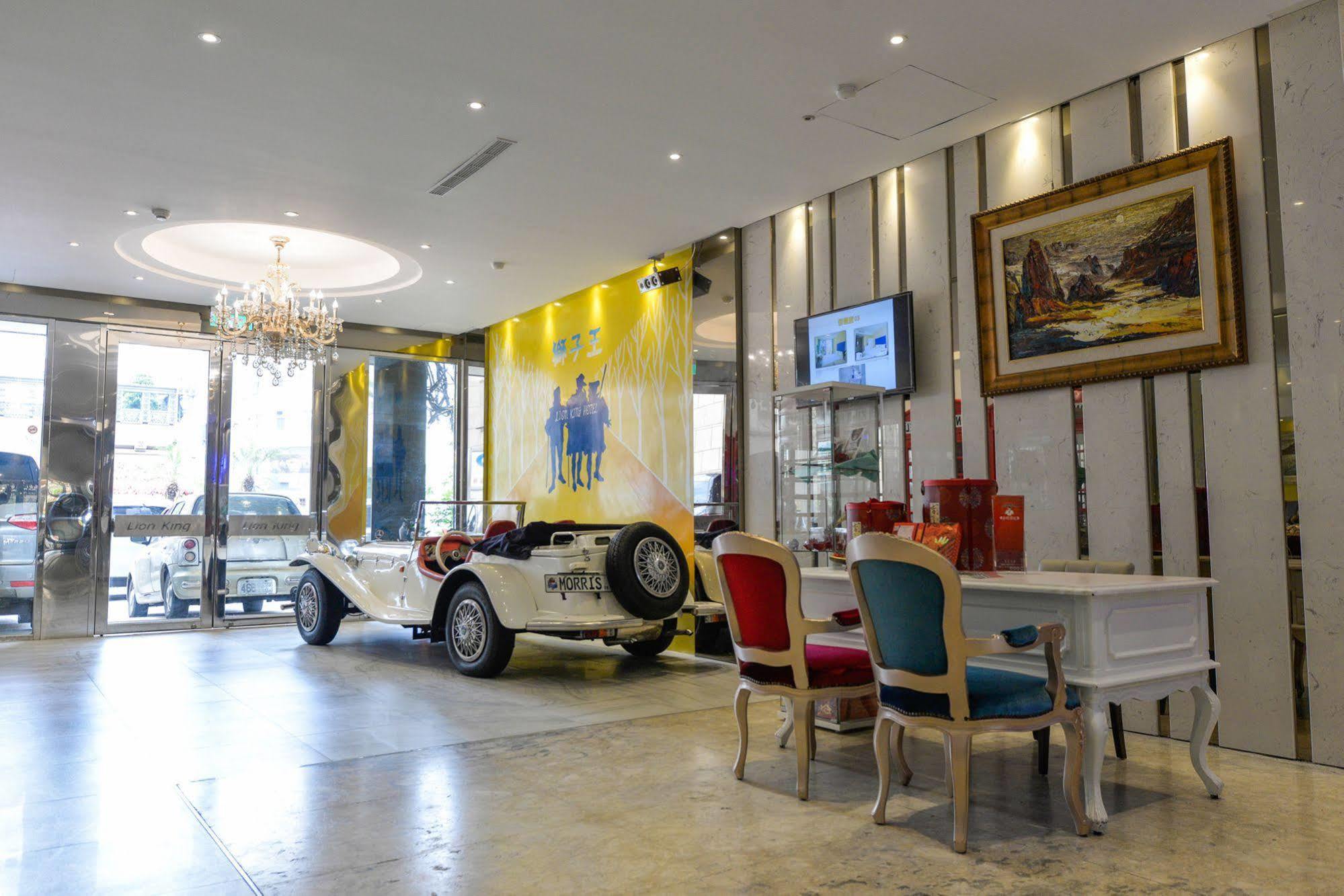 Lion King Hotel Kaohsiung Eksteriør billede
